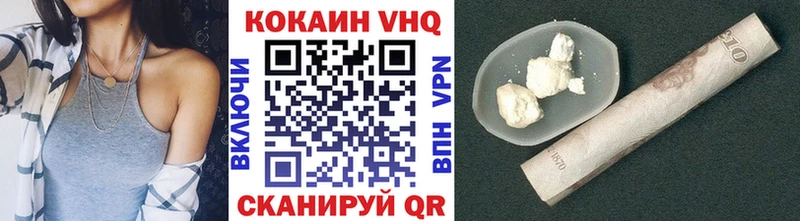 Наркота Салават МАРИХУАНА COCAIN ГАШИШ МЕФ