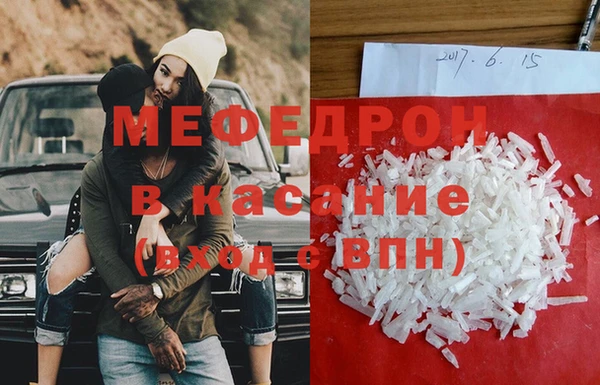 не бодяженный Володарск