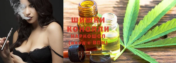 не бодяженный Володарск