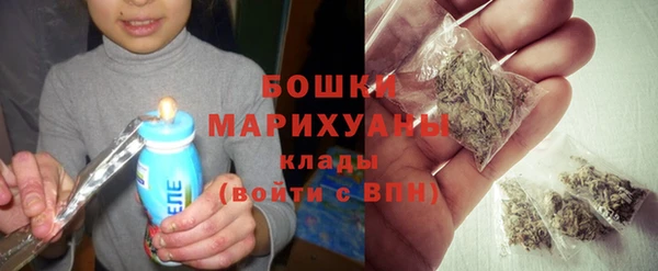 не бодяженный Володарск