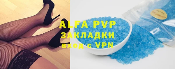 не бодяженный Володарск