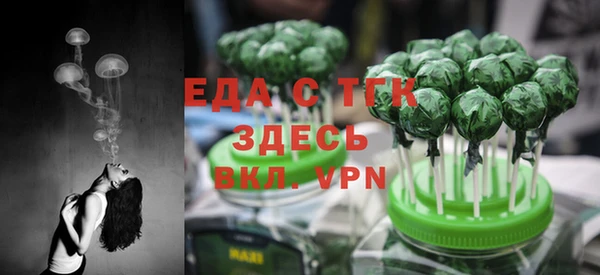 не бодяженный Володарск