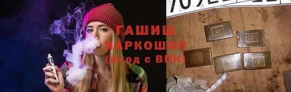 крисы Волосово