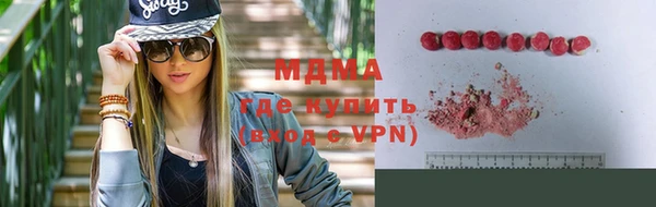 крисы Волосово