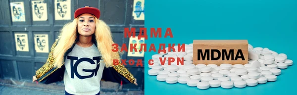 не бодяженный Володарск