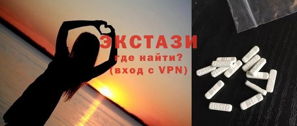 не бодяженный Володарск