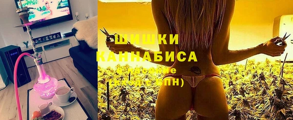 крисы Волосово