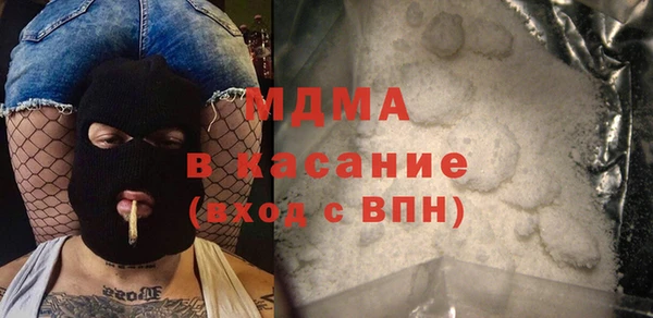 крисы Волосово