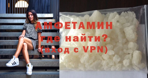 крисы Волосово
