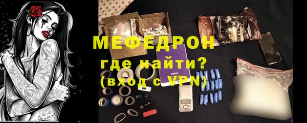 не бодяженный Володарск