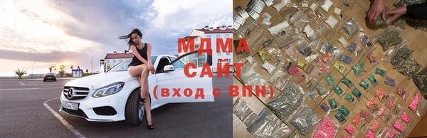 крисы Волосово