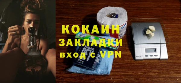 крисы Волосово