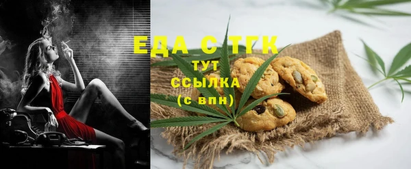 не бодяженный Володарск