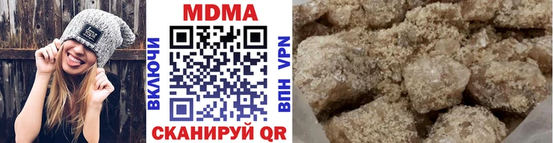 МДМА VHQ Салават